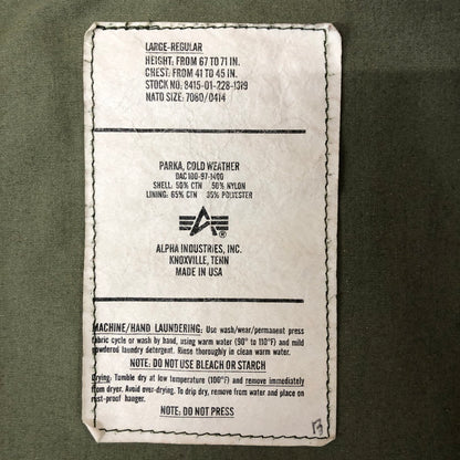 【中古品】【メンズ】 ALPHA INDUSTRIES アルファ インダストリーズ COLD WEATHER PARKA コールド ウェザー パーカー アウター ジャケット 145-251127-ts-15-tei サイズ：L-R カラー：カーキ 万代Net店