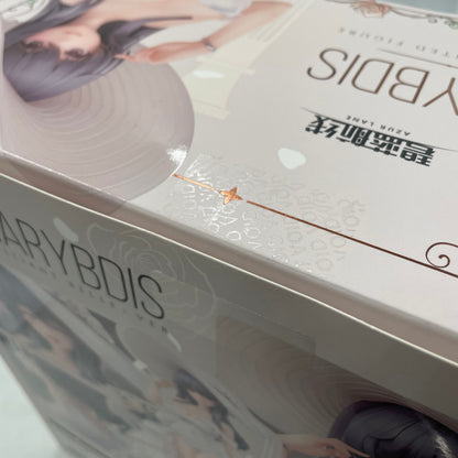 【中古品】 アズールレーン カリブディス 輝かしの麗裳Ver. 1/7 053-260513-NS-07-tei 万代Net店