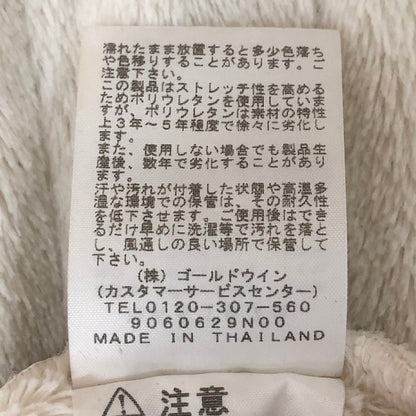 【中古品】【メンズ】 THE NORTH FACE ザ・ノースフェイス ANTARCTICA VERSA LOFT JACKET NA61930 アンタークティカ バーサ ロフト ジャケット アウター フリース 144-251124-ts-12-tei サイズ：M カラー：ホワイト 万代Net店