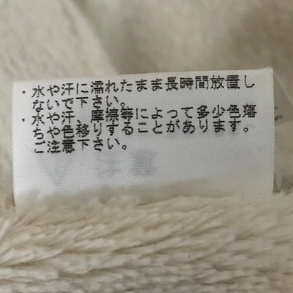 【中古品】【メンズ】 THE NORTH FACE ザ・ノースフェイス ANTARCTICA VERSA LOFT JACKET NA61930 アンタークティカ バーサ ロフト ジャケット アウター フリース 144-251124-ts-12-tei サイズ：M カラー：ホワイト 万代Net店