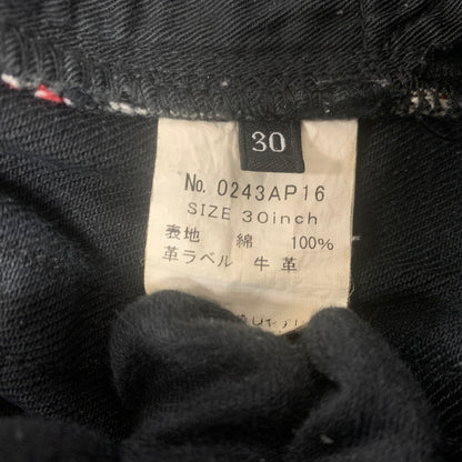 【中古品】【メンズ】 HYSTERIC GLAMOUR ヒステリックグラマー STUDDED DENIM PANTS 0243AP16 スタッズ デニムパンツ ボトムス 151-251124-ts-22-tei サイズ：30 カラー：ブラック 万代Net店