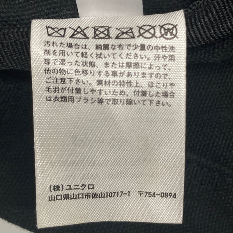 【中古品】【メンズ/レディース】 KAWS カウズ ×ANDY WARHOL アンディ・ウォーホル トートバッグ カバン 188-260822-AS-6-hon カラー：ブラック 万代Net店