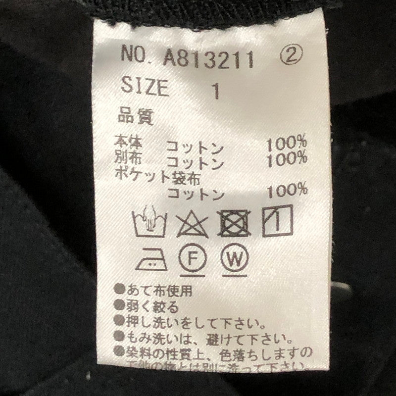 【現状渡し品】【メンズ】 FUTUR'CHIVES フューチャーカイブ TROUSERS PAINTER PANTS A813211 トラウザー ペインターパンツ ボトムス ワークパンツ 153-251124-ts-25-tei サイズ：1 カラー：ブラック 万代Net店