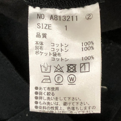 【現状渡し品】【メンズ】 FUTUR'CHIVES フューチャーカイブ TROUSERS PAINTER PANTS A813211 トラウザー ペインターパンツ ボトムス ワークパンツ 153-251124-ts-25-tei サイズ：1 カラー：ブラック 万代Net店