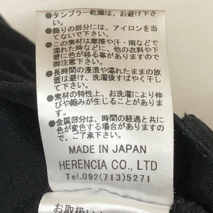 【現状渡し品】【メンズ】 FUTUR'CHIVES フューチャーカイブ TROUSERS PAINTER PANTS A813211 トラウザー ペインターパンツ ボトムス ワークパンツ 153-251124-ts-25-tei サイズ：1 カラー：ブラック 万代Net店