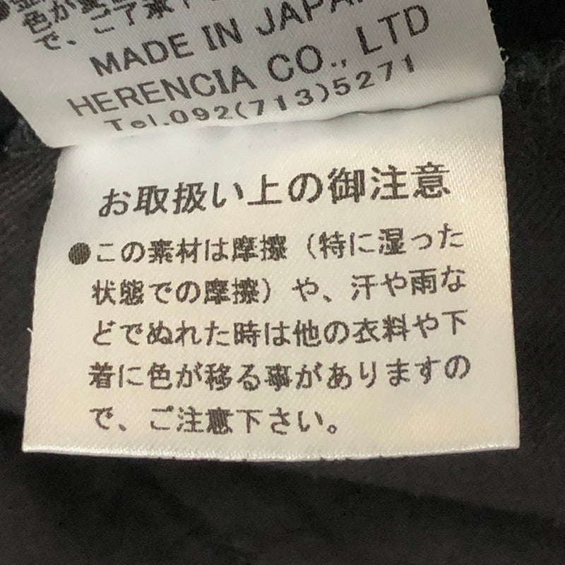 【現状渡し品】【メンズ】 FUTUR'CHIVES フューチャーカイブ TROUSERS PAINTER PANTS A813211 トラウザー ペインターパンツ ボトムス ワークパンツ 153-251124-ts-25-tei サイズ：1 カラー：ブラック 万代Net店