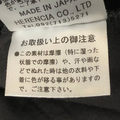 【現状渡し品】【メンズ】 FUTUR'CHIVES フューチャーカイブ TROUSERS PAINTER PANTS A813211 トラウザー ペインターパンツ ボトムス ワークパンツ 153-251124-ts-25-tei サイズ：1 カラー：ブラック 万代Net店