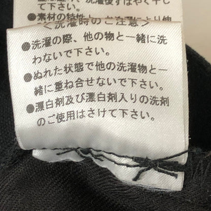 【現状渡し品】【メンズ】 FUTUR'CHIVES フューチャーカイブ TROUSERS PAINTER PANTS A813211 トラウザー ペインターパンツ ボトムス ワークパンツ 153-251124-ts-25-tei サイズ：1 カラー：ブラック 万代Net店