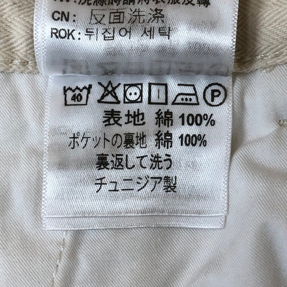 【中古品】【メンズ】 Carhartt WIP カーハート ワークインプログレス SALFORD PANT I029783 サルフォード パンツ ボトムス 156-251122-yy-08-tei サイズ：30 カラー：クリーム 万代Net店