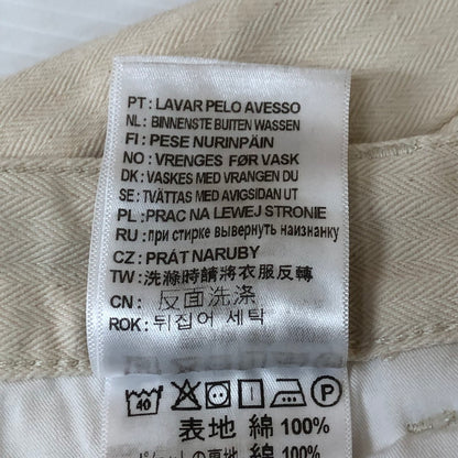 【中古品】【メンズ】 Carhartt WIP カーハート ワークインプログレス SALFORD PANT I029783 サルフォード パンツ ボトムス 156-251122-yy-08-tei サイズ：30 カラー：クリーム 万代Net店