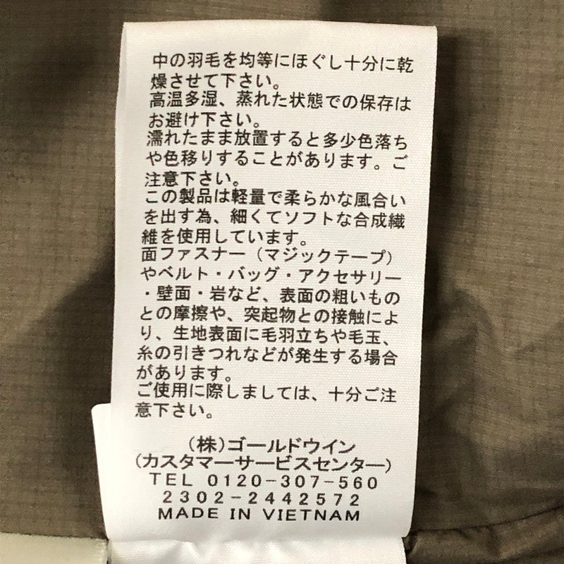 【中古品】【メンズ】 THE NORTH FACE ザ・ノースフェイス ALTERATION BAFFS JACKET ND92360 オルタレーション バフズ ジャケット アウター ダウンジャケット 144-251122-yy-04-tei サイズ：L カラー：フォールンロック 万代Net店