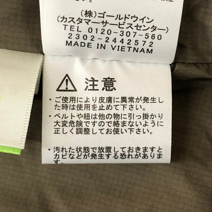 【中古品】【メンズ】 THE NORTH FACE ザ・ノースフェイス ALTERATION BAFFS JACKET ND92360 オルタレーション バフズ ジャケット アウター ダウンジャケット 144-251122-yy-04-tei サイズ：L カラー：フォールンロック 万代Net店