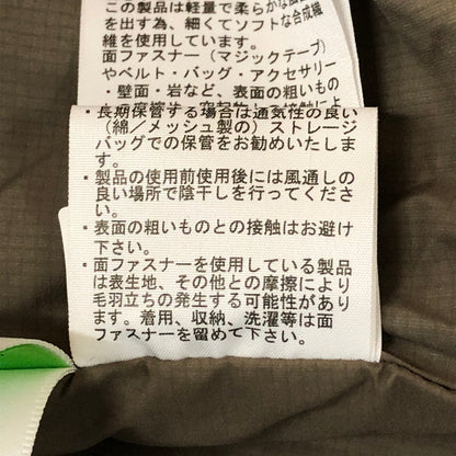 【中古品】【メンズ】 THE NORTH FACE ザ・ノースフェイス ALTERATION BAFFS JACKET ND92360 オルタレーション バフズ ジャケット アウター ダウンジャケット 144-251122-yy-04-tei サイズ：L カラー：フォールンロック 万代Net店