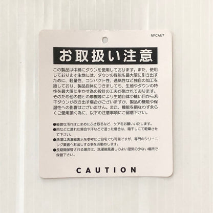 【中古品】【メンズ】 THE NORTH FACE ザ・ノースフェイス ALTERATION BAFFS JACKET ND92360 オルタレーション バフズ ジャケット アウター ダウンジャケット 144-251122-yy-04-tei サイズ：L カラー：フォールンロック 万代Net店