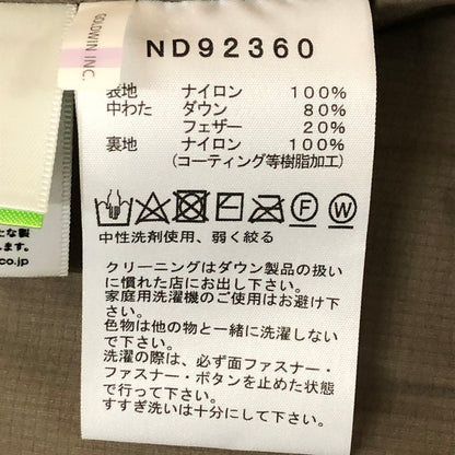 【中古品】【メンズ】 THE NORTH FACE ザ・ノースフェイス ALTERATION BAFFS JACKET ND92360 オルタレーション バフズ ジャケット アウター ダウンジャケット 144-251122-yy-04-tei サイズ：L カラー：フォールンロック 万代Net店