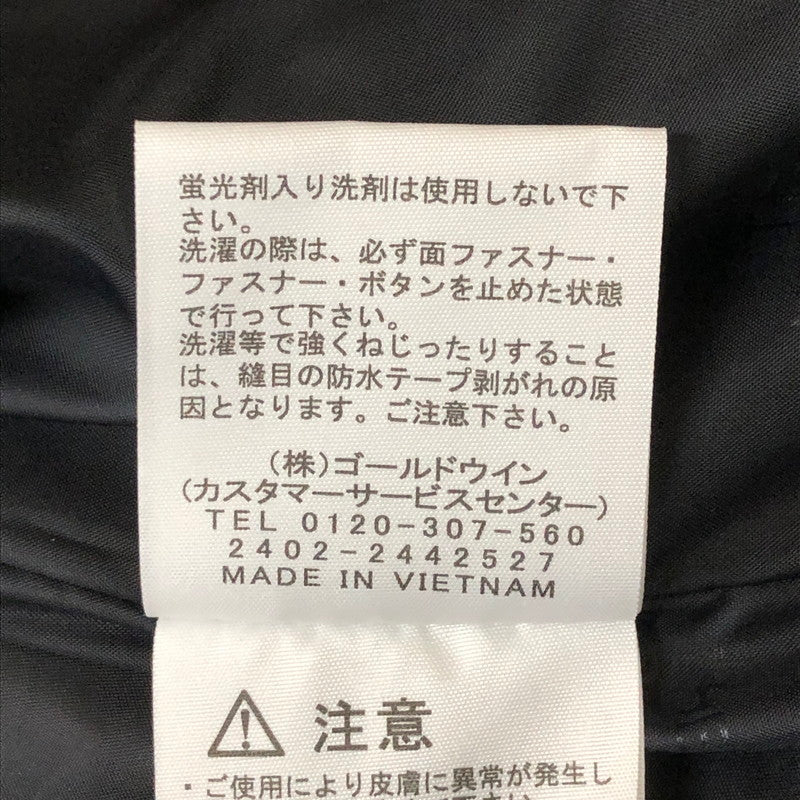 【中古美品】【メンズ】 THE NORTH FACE ザ・ノースフェイス COMPILATION JACKET NP62360 コンピレーション ジャケット ライトアウター 144-251122-yy-03-tei サイズ：L カラー：ブラック 万代Net店