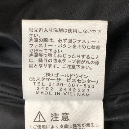 【中古美品】【メンズ】 THE NORTH FACE ザ・ノースフェイス COMPILATION JACKET NP62360 コンピレーション ジャケット ライトアウター 144-251122-yy-03-tei サイズ：L カラー：ブラック 万代Net店