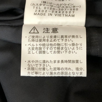 【中古美品】【メンズ】 THE NORTH FACE ザ・ノースフェイス COMPILATION JACKET NP62360 コンピレーション ジャケット ライトアウター 144-251122-yy-03-tei サイズ：L カラー：ブラック 万代Net店