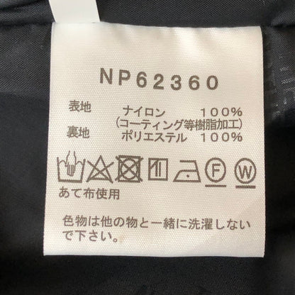 【中古美品】【メンズ】 THE NORTH FACE ザ・ノースフェイス COMPILATION JACKET NP62360 コンピレーション ジャケット ライトアウター 144-251122-yy-03-tei サイズ：L カラー：ブラック 万代Net店