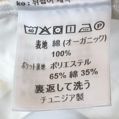 【中古品】【メンズ】 Carhartt WIP カーハート ワークインプログレス DETROIT JACKET I033112 デトロイト ジャケット ライトアウター 145-251124-yy-10-tei サイズ：M カラー：ホワイト 万代Net店