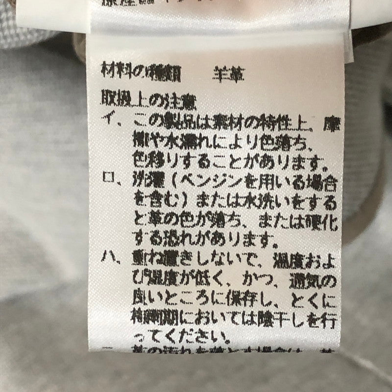 【中古品】【メンズ】 eleventy イレブンティ ELBOW PATCH TAILORED JACKET 979JA0004 エルボー パッチ テーラードジャケット ライトアウター 147-251128-yy-25-tei サイズ：50 カラー：グレー 万代Net店