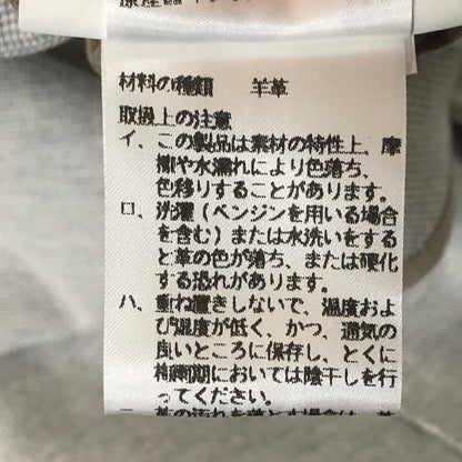 【中古品】【メンズ】 eleventy イレブンティ ELBOW PATCH TAILORED JACKET 979JA0004 エルボー パッチ テーラードジャケット ライトアウター 147-251128-yy-25-tei サイズ：50 カラー：グレー 万代Net店