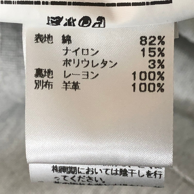 【中古品】【メンズ】 eleventy イレブンティ ELBOW PATCH TAILORED JACKET 979JA0004 エルボー パッチ テーラードジャケット ライトアウター 147-251128-yy-25-tei サイズ：50 カラー：グレー 万代Net店