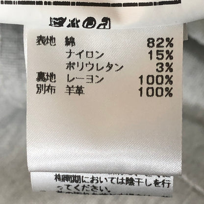 【中古品】【メンズ】 eleventy イレブンティ ELBOW PATCH TAILORED JACKET 979JA0004 エルボー パッチ テーラードジャケット ライトアウター 147-251128-yy-25-tei サイズ：50 カラー：グレー 万代Net店