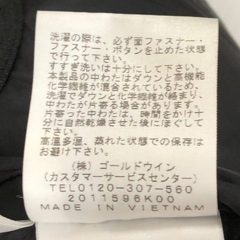 【中古品】【メンズ】 THE NORTH FACE ザ・ノースフェイス BALTRO LIGHT JACKET ND92240 バルトロ ライト ジャケット アウター ダウンジャケット 144-251124-yy-08-tei サイズ：XL カラー：ブラック 万代Net店