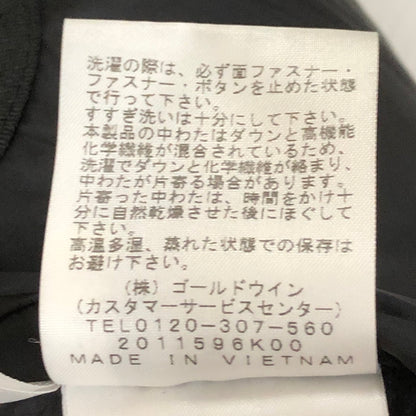 【中古品】【メンズ】 THE NORTH FACE ザ・ノースフェイス BALTRO LIGHT JACKET ND92240 バルトロ ライト ジャケット アウター ダウンジャケット 144-251124-yy-08-tei サイズ：XL カラー：ブラック 万代Net店