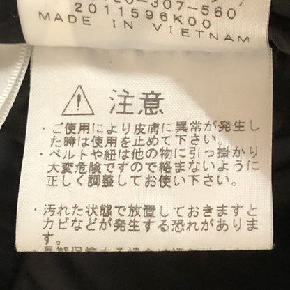 【中古品】【メンズ】 THE NORTH FACE ザ・ノースフェイス BALTRO LIGHT JACKET ND92240 バルトロ ライト ジャケット アウター ダウンジャケット 144-251124-yy-08-tei サイズ：XL カラー：ブラック 万代Net店