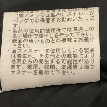 【中古品】【メンズ】 THE NORTH FACE ザ・ノースフェイス BALTRO LIGHT JACKET ND92240 バルトロ ライト ジャケット アウター ダウンジャケット 144-251124-yy-08-tei サイズ：XL カラー：ブラック 万代Net店