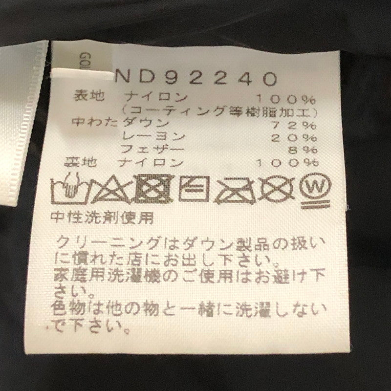 【中古品】【メンズ】 THE NORTH FACE ザ・ノースフェイス BALTRO LIGHT JACKET ND92240 バルトロ ライト ジャケット アウター ダウンジャケット 144-251124-yy-08-tei サイズ：XL カラー：ブラック 万代Net店