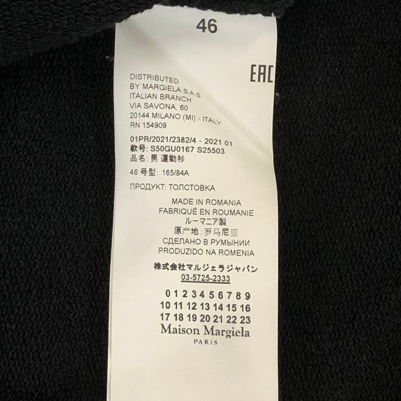 【中古品】【メンズ】 MAISON MARGIELA メゾンマルジェラ REVERSE LOGO SWEAT HOODIE S50GU0167 S25503 リバース ロゴ スウェット フーディ トップス パーカー 141-251122-yy-01-tei サイズ：46 カラー：ブラック 万代Net店