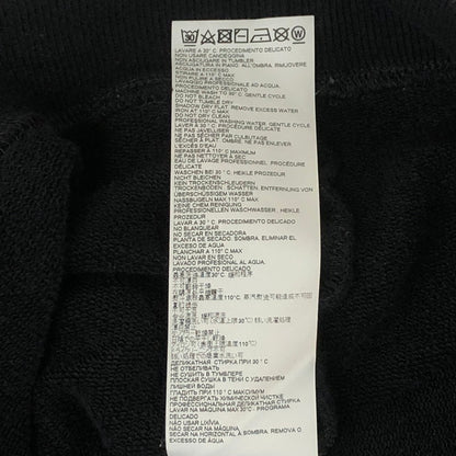 【中古品】【メンズ】 MAISON MARGIELA メゾンマルジェラ REVERSE LOGO SWEAT HOODIE S50GU0167 S25503 リバース ロゴ スウェット フーディ トップス パーカー 141-251122-yy-01-tei サイズ：46 カラー：ブラック 万代Net店