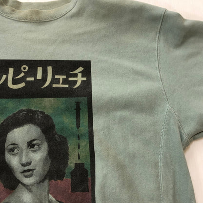 【現状渡し品】【メンズ】 Cherry Pick チェリーピック "worklove" CREWNECK SWEAT クルーネック スウェット 長袖 トップス トレーナー 147-251122-yy-06-tei サイズ：XL カラー：ブルー 万代Net店