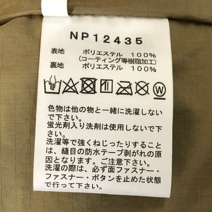 【中古品】【メンズ】 THE NORTH FACE ザ・ノースフェイス STOW AWAY JACKET NP12435 ストー アウェイ ジャケット ライトアウター マウンテンパーカー 144-251124-ts-08-tei サイズ：XL カラー：グレー 万代Net店