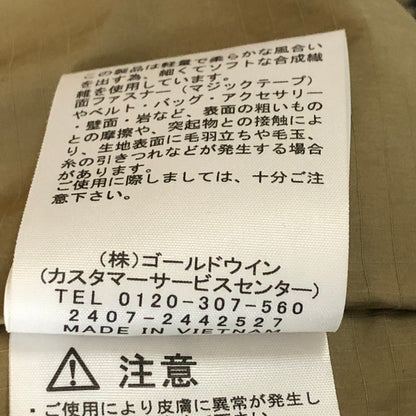 【中古品】【メンズ】 THE NORTH FACE ザ・ノースフェイス STOW AWAY JACKET NP12435 ストー アウェイ ジャケット ライトアウター マウンテンパーカー 144-251124-ts-08-tei サイズ：XL カラー：グレー 万代Net店