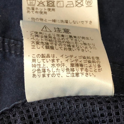 【中古品】【メンズ】 THE NORTH FACE PURPLE LABEL ザノースフェイスパープルレーベル INDIGO FIELD TRACK JACKET N25SA022 インディゴ フィールド トラック ジャケット ライトアウター 144-251124-ts-09-tei サイズ：XL カラー：インディゴ 万代Net店