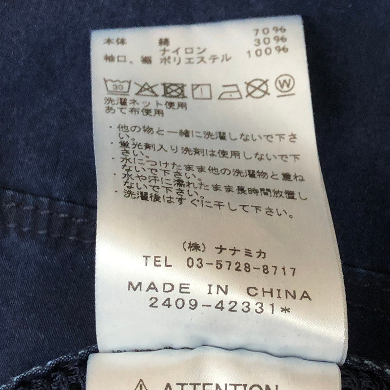 【中古品】【メンズ】 THE NORTH FACE PURPLE LABEL ザノースフェイスパープルレーベル INDIGO FIELD TRACK JACKET N25SA022 インディゴ フィールド トラック ジャケット ライトアウター 144-251124-ts-09-tei サイズ：XL カラー：インディゴ 万代Net店