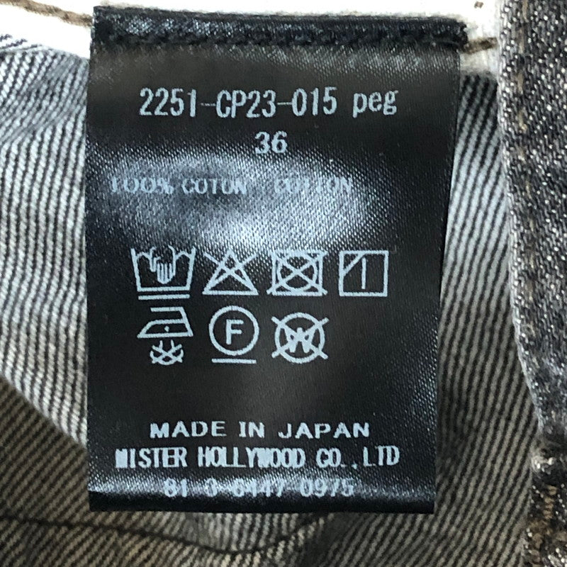 【中古品】【メンズ】 N.HOOLYWOOD エヌハリウッド DENIM PANTS 2251-CP23-015 デニムパンツ ボトムス ジーンズ 151-251124-ts-24-tei サイズ：36 カラー：グレー 万代Net店