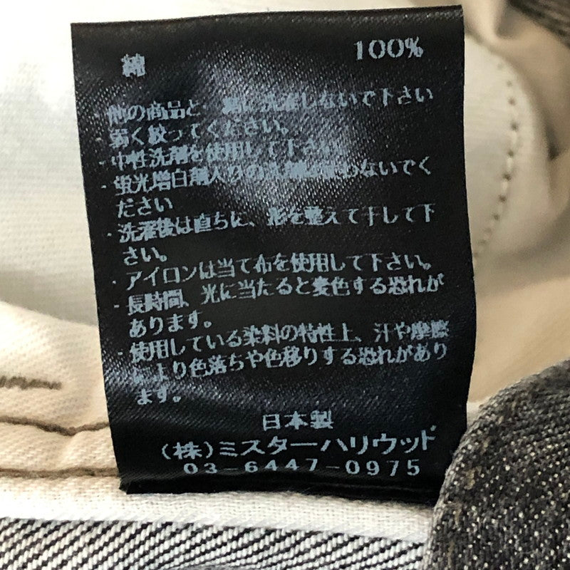 【中古品】【メンズ】 N.HOOLYWOOD エヌハリウッド DENIM PANTS 2251-CP23-015 デニムパンツ ボトムス ジーンズ 151-251124-ts-24-tei サイズ：36 カラー：グレー 万代Net店