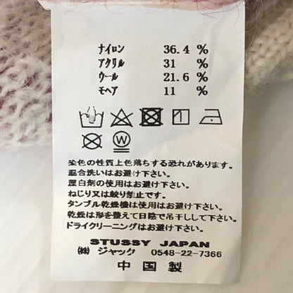 【現状渡し品】【メンズ】 STUSSY ステューシー DICE SWEATER 117097 ダイス セーター トップス ニット 142-251124-ts-04-tei サイズ：M カラー：ホワイト 万代Net店