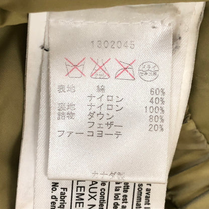 【中古品】【メンズ】 WOOLRICH ウールリッチ ARCTIC PARKA 1302045 アークティック パーカ アウター ダウンジャケット 144-251124-yy-09-tei サイズ：M カラー：ブラック 万代Net店