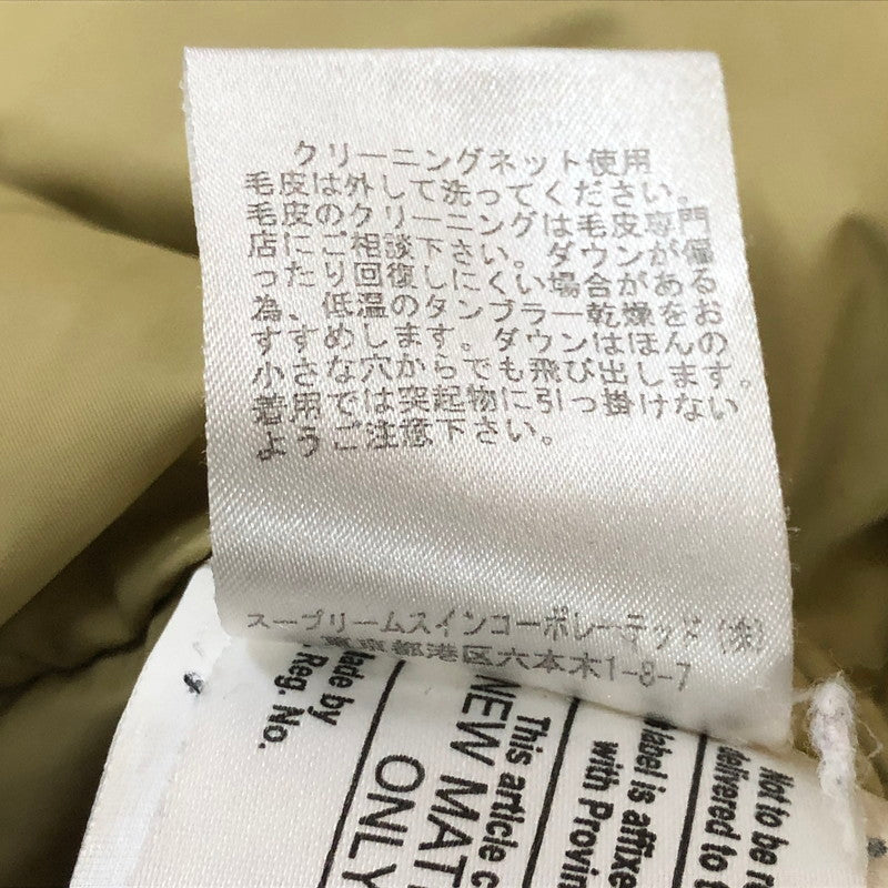 【中古品】【メンズ】 WOOLRICH ウールリッチ ARCTIC PARKA 1302045 アークティック パーカ アウター ダウンジャケット 144-251124-yy-09-tei サイズ：M カラー：ブラック 万代Net店