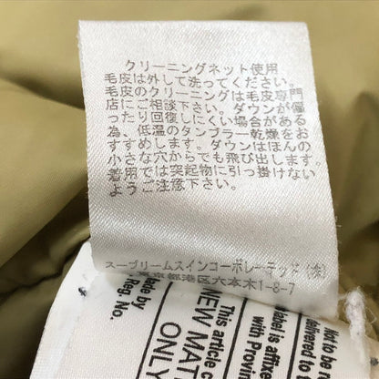 【中古品】【メンズ】 WOOLRICH ウールリッチ ARCTIC PARKA 1302045 アークティック パーカ アウター ダウンジャケット 144-251124-yy-09-tei サイズ：M カラー：ブラック 万代Net店