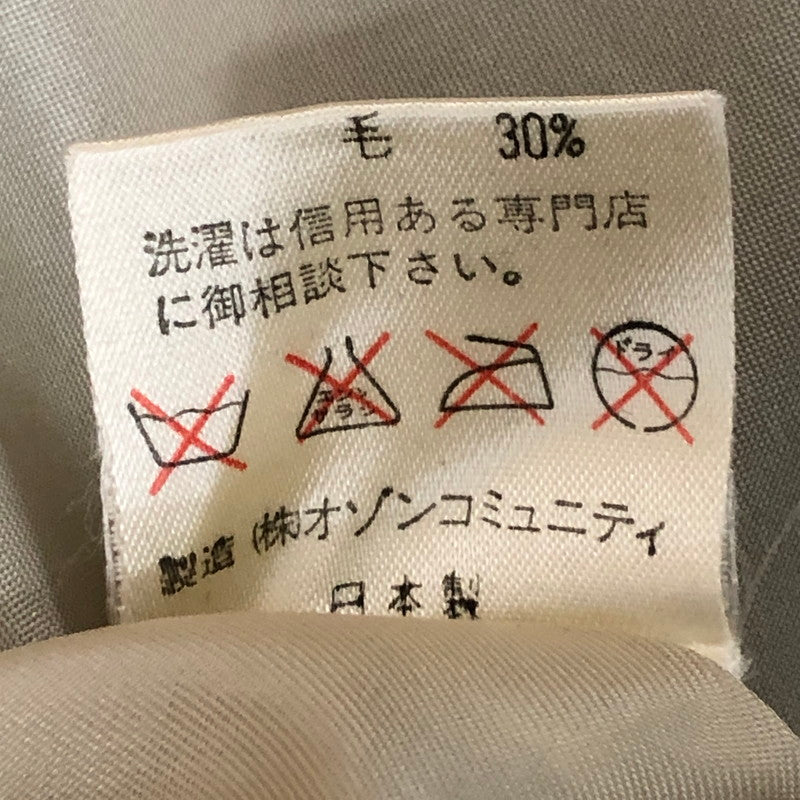 【現状渡し品】【レディース】 HYSTERIC GLAMOUR ヒステリックグラマー PANDA STADIUM JUMPER 2AB-3270 パンダ スタジアム ジャケット スタジャン ライトアウター 168-251124-yo-09-tei サイズ：FREE カラー：ブルー 万代Net店