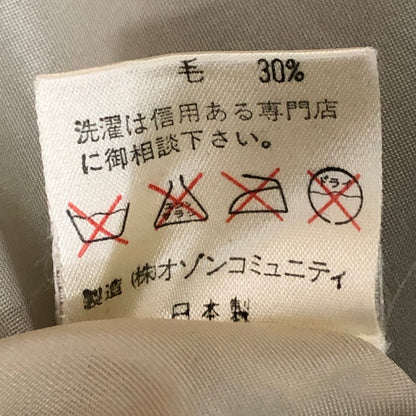 【現状渡し品】【レディース】 HYSTERIC GLAMOUR ヒステリックグラマー PANDA STADIUM JUMPER 2AB-3270 パンダ スタジアム ジャケット スタジャン ライトアウター 168-251124-yo-09-tei サイズ：FREE カラー：ブルー 万代Net店