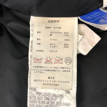 【中古品】【メンズ】 CANADA GOOSE カナダグース × EDIFICE エディフィス 別注 コラボ ORFORD DOWN JACKET 3433JM R オーフォード ダウン ジャケット アウター 141-251126-yo-02-tei サイズ：M カラー：ブラック 万代Net店