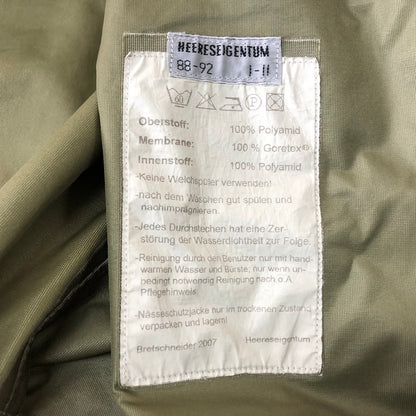 【中古品】【メンズ】 HEERESEIGENTUM オーストリア軍 MILITARY JACKET ミリタリージャケット アウター 145-251126-yo-06-tei サイズ：不明 カラー：カーキ 万代Net店